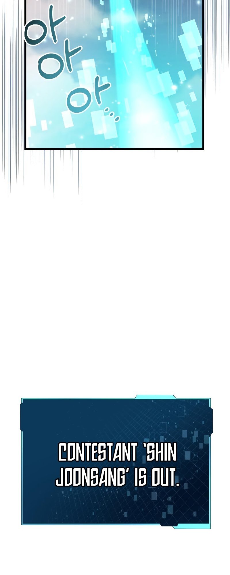 I Obtained A Mythic Item, Chapter 25 image 11